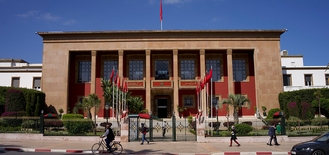 Parliament of Rabat